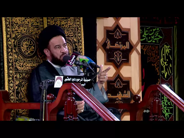 ⁣المحاضرة الدينية - الخطيب السيد محمد باقر الفالي - 6 رمضان  المبارك 1437 هجري