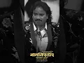 Download Lagu Namvistar Din status | 14 January Status | DrBabasaheb Ambedkar Marathwada Vidyapeeth#jaybhim#shorts