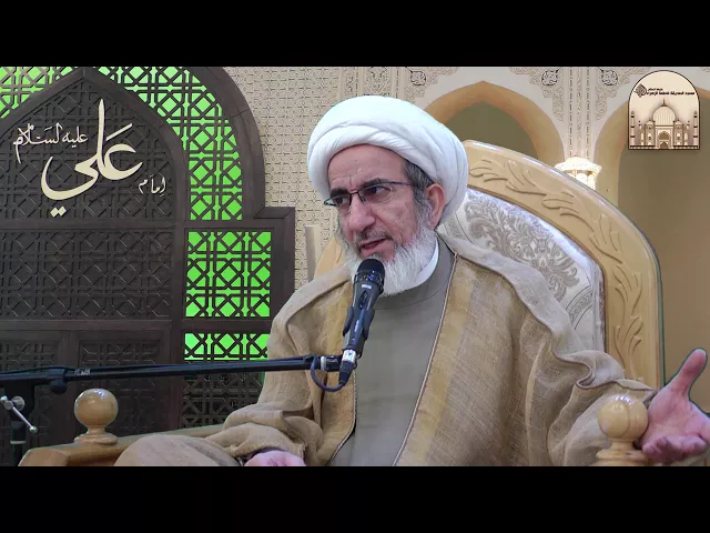 ⁣من هم أولى بالرحمة ؟ - سماحة الشيخ حبيب الكاظمي