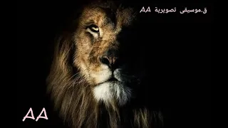 موسيقى درامية                     دندنها