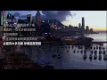 MC 張天賦  時候不早About Time － 歌詞同步 3