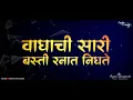 Download Lagu Dr Babasaheb Ambedkar Status || Jay Bhim Whatsapp Status|| Trending Jay Bhim Status💙