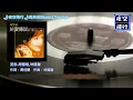 周慧敏,林隆璇-流言 [ 不敗經典🚩哼唱90年代 ] [動態歌詞] Lyrics 作詞：黃桂蘭   作曲：林隆璇  出自專輯：周慧敏 純愛傳說
