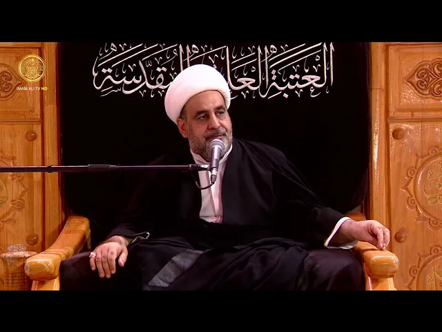⁣مجالس العزاء | الشيخ احمد الربيعي (29) صفر 1447 هـ