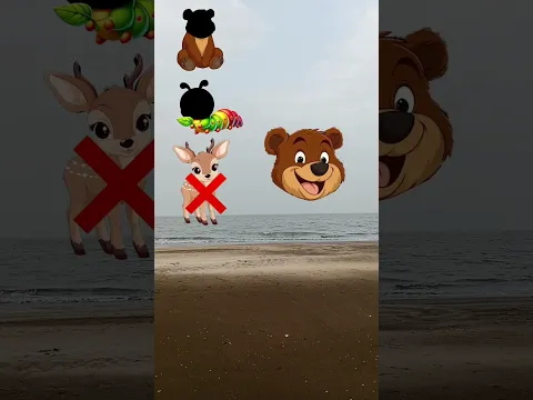 जानवर पहचानो पार्ट5 dear bear caterpillar #sankatmochanvlog #animals #shorts #youtubeshorts