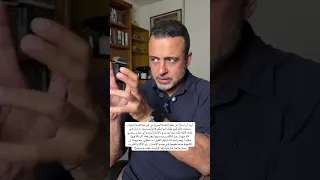 حكم العادة السرية من غير مشاهدة إباحية - مصطفى حسني