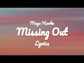 Maya Hawke - Missing Out