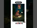 Download Lagu mahatma phule status|mahatma phule jayanti 2k22 #mahatma #mahatmaphule #mali #youtubeshorts
