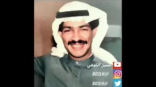 يوسف المطرف ليش تشكيلي عود و إيقاع   سنة        دندنها