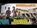 Download Lagu NIKEN LANGSUNG TERTAWA❗ DIRLI BILANG GURU KULO // GUS AKBAR // MP3