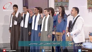 ترنيمة وقت شكوكي   المرنم سعيد رمضان   برنامج هانرنم تاني دندنها