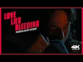 4K Hidden Body Scene CLIP - LOVE LIES BLEEDING