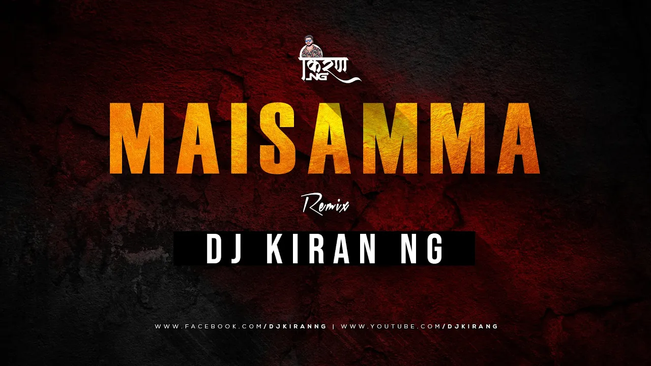 Maisamma - Mayadari Maisamma DJ Remix -  DJ Kiran NG | Telugu Hit DJ Song