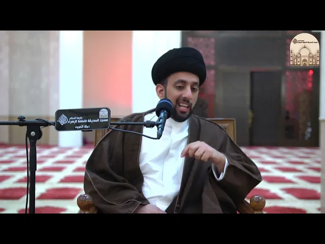 ⁣نسيان التشهد - سماحة السيد موسى العلي