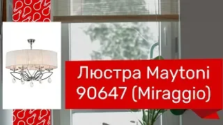 YouTube video preview 5Z95RRUNJtM