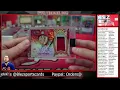 2022 Topps Dynasty FULL CASE BREAK Pick Your Team