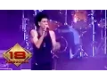 Download Lagu God Bless - Bla Bla Bla (Live Konser Yogyakarta 26 Desember 2005)