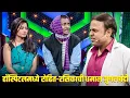 Download Lagu हॉस्पिटलमध्ये रोहित-रसिकाची धमाल जुगलबंदी | Maharashtrachi HasyaJatra S2 | Marathi Comedy Show