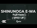 Download Lagu Fujii Kaze - Shinunoga E-Wa (Sped Up) l Lyrics