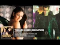 Download Lagu Teri Meri Meri Teri Prem Kahani [ Bhojpuri Version ] Bodyguard { Salman Khan \u0026 Kareena Kapoor }
