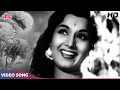 Download Lagu Kare Kare Badra Jare Jare Badra : Lata Mangeshkar Songs | Shyama | Bhabhi (1957) Old Hindi Songs