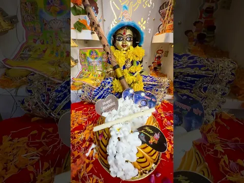 Happy B’day kannu 🥳🎂🎉 | Aarti sahu | #happybirthday #janmashtami #krishna #trending #radhakrishna