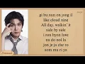 BTS One More Night Easy Lyrics