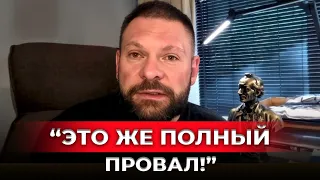 «4 волны топливного коллапса!» На ТВ признали бессилие перед ВСУ!