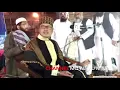 Download Lagu jama'ah minta dibacakan lagi surat al-kafirun \u0026 al-ikhlas | qori mumin ainul mubarok