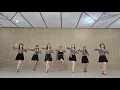 Download Lagu Gantengnya Pacarku - Line Dance // Beginner - Demo