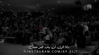قصيدة عن جلالة الملك عبدالله الثاني حفظه الله ورعاه    دندنها