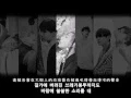 Download Lagu 【中字認聲】BTS(방탄소년단) - 잡아줘(Hold Me Tight)