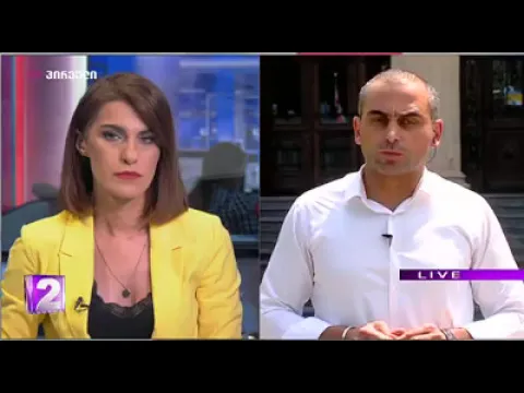 ადვოკატი დავით ჭიკაიძე შაქარაშვილის საქმის დეტალებზე. ტვ პირველის პირდაპირი ჩართვა
