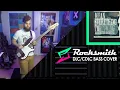Manchester Orchestra I ve Got Friends Bass Tabs Eb Standard Rocksmith