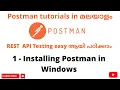 How to Install Postman in Windows OS Become an expert in Postman Postman API Testing Malayalam