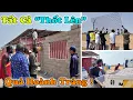 Download Lagu Không Ngờ , Tương Lai Chắc Chắn Sẽ Phát Triển , Quá Quy Mô và Hiện Đại Từ Trước Tới Nay !!!