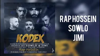 ریمیکس رپ با حضور حصین پیشرو شایع سهراب امجی 