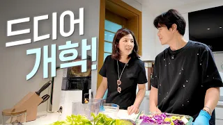 미치기 일보 직전(?) 드디어 개학! 방학 동안 기름진 몸 구원하는 채소 반찬 (양배추피클, 착즙주스) | EP.72