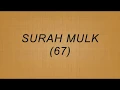 Download Lagu Surah Mulk (67) - Sheikh Sudais Transliteration