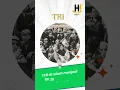 Download Lagu Asal Usul TNI dan Jejak Sejarahnya di Indonesia #shortvideo #sejarahindonesia #tni #asalusul