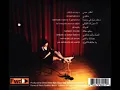 08. Sumaya Baalbaki - achanak ya amar | سمية بعلبكي - عشانك يا قمر