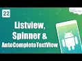 Listview Spinner Auto Complete Text View in Android Studio Hindi