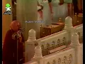 Download Lagu Makkah Taraweeh | Sheikh Sudais - Surah Az Zukhruf to Al Jathiya (24 Ramadan 1419 / 1999)