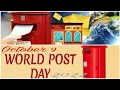 Download Lagu World post day 2022 whatsapp status#post day 2022#shorts#
