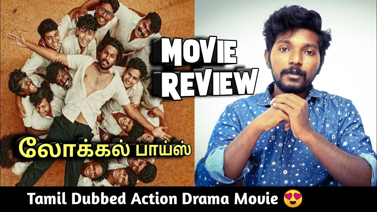 Local Boys (2022) New Tamil Dubbed Movie Review in Tamil | Lighter