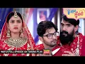 Download Lagu Tu Raja Mu Rani | Ep - 411 | 17th Sept 2025 | Odia Serial | Watch Full Episode Now On Tarang Plus