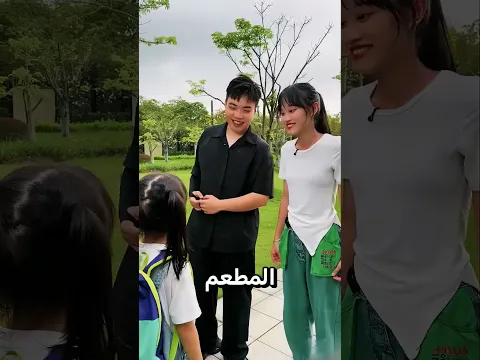 هذه الفتاة الذكية كشفت اللصوص بمفردها 🥹