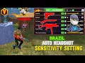 Free Fire Headshot Setting After Ob51 Update 2025⚡Best Sensitivity Settings ⚙️| Sensitivity Setting 