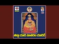 Download Lagu Talaja Yadi Matharala Yadi (feat. Bhukya Susheela)