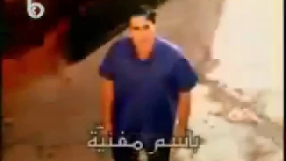 مقدمة مسلسل  حصاد المواسم دندنها